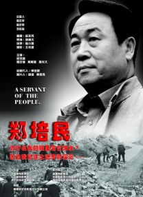 k8经典电影院